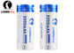 3.7V 5000mAh LED Torch Rechargeable Batteries , 26650 Lithium Rechargeable Battery supplier